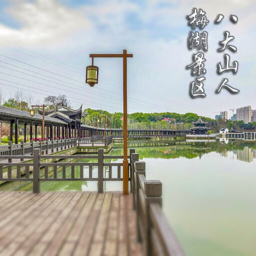 阿图什怎样与 720 全景团队保持良好的沟通？